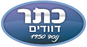 כתר דוודים